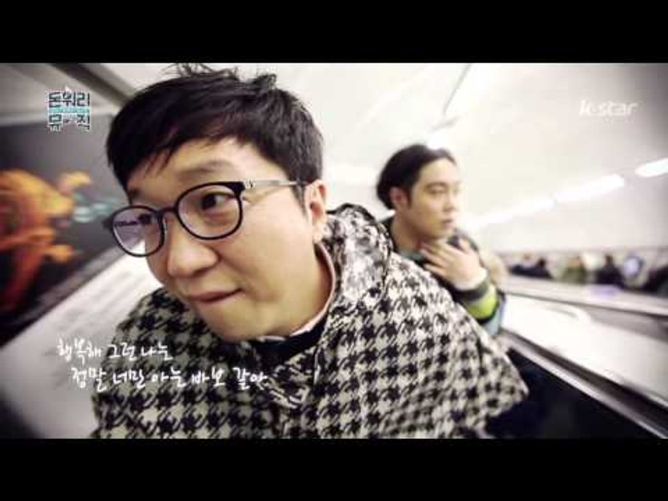Soul Lip '걸을까' M/V