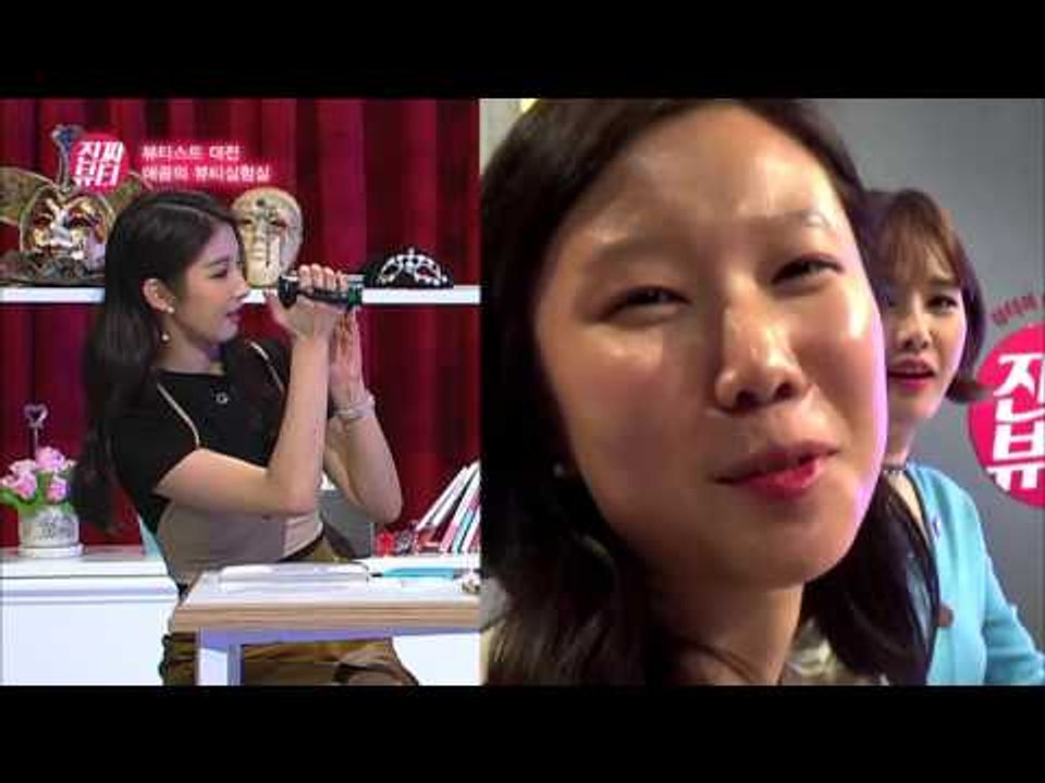 "뷰티스트 애콤의 모나리자 탈출법?"  [진짜뷰티 Real Beauty] 1회