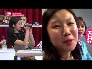 "뷰티스트 애콤의 모나리자 탈출법?"  [진짜뷰티 Real Beauty] 1회