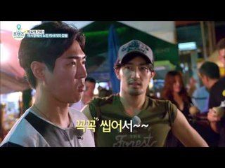 "리얼 코코넛 첫 경험자들의 생생한 후기!" [더 프렌즈 in 치앙마이] 2회