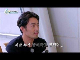 "료헤이 깜짝 몰래카메라에 울컥!" [더 프렌즈 in 치앙마이 The Friends in Chiang Mai] 1회