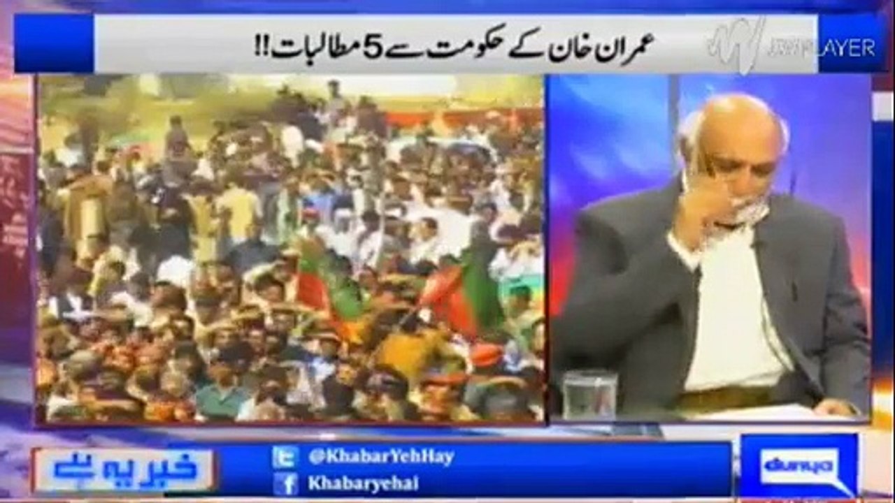 haroon rashid analysis on five demands of imran...
