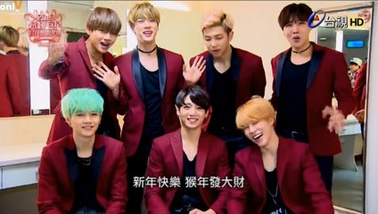 160207 대만 홍백예능대상-방탄소년단 Backstage Interview