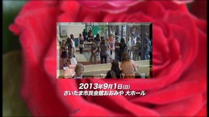 ﾌｧﾝﾀｼﾞｰ