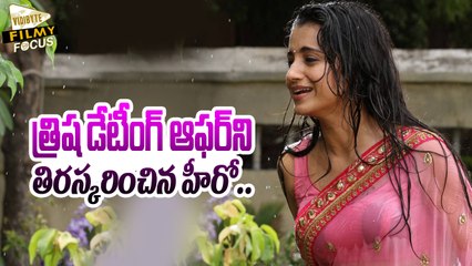 Trisha Reveals Dating with Ajith Kumar - Filmy Focus