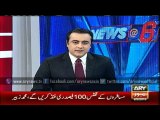 Riaz Fatyana's revelations about PTI