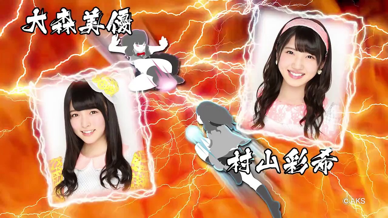 4周年でガチバトル「大森美優 vs 村山彩希」篇/ AKB48[公式]