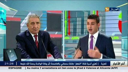 ضيف الإقتصاد / عبد الرحمان بن حمادي المدير العام لمجمع  كوندور