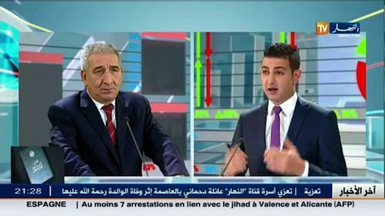 ضيف الإقتصاد / عبد الرحمان بن حمادي المدير العام لمجمع  كوندور