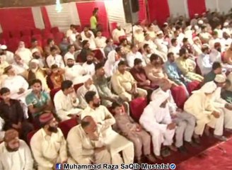 " Agr is ki Biwi ko waha khara hona parta to . . . " By Muhammad Raza SaQib Mustafai