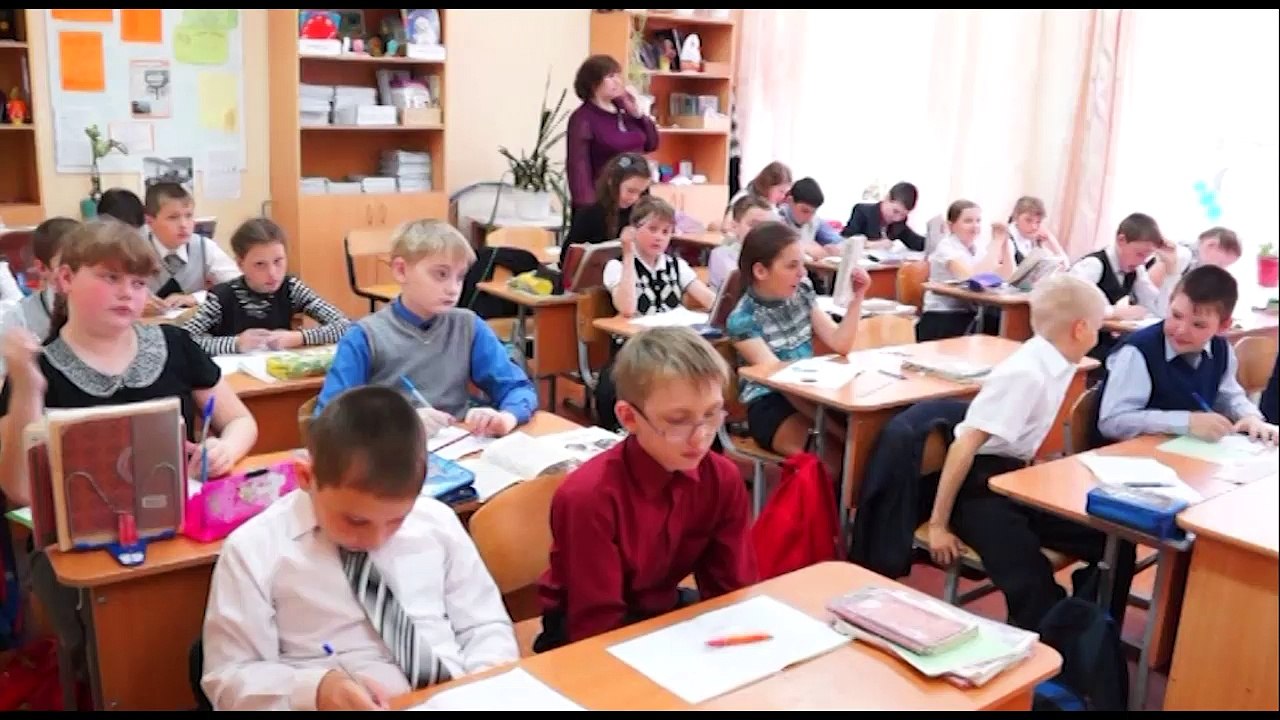 Начальная школа 1 день ДЕМО