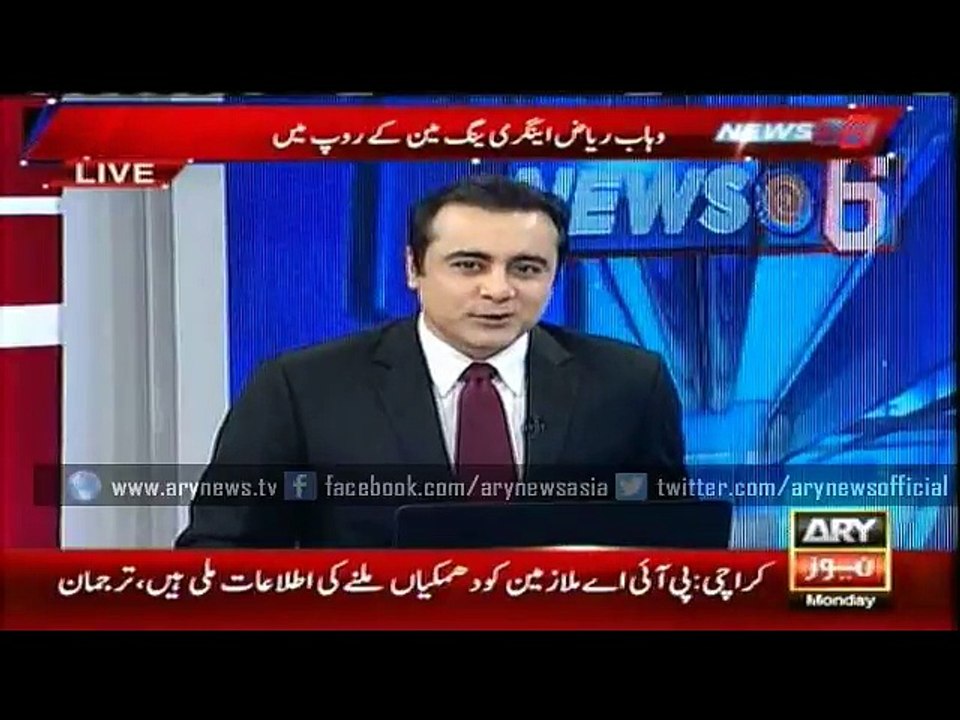 Cricket fan in Australia supporting Karachi Kings