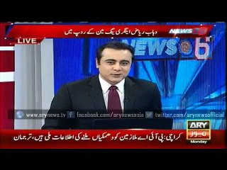 Cricket fan in Australia supporting Karachi Kings