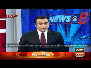 London's Stratford Centre evacuated over security concerns