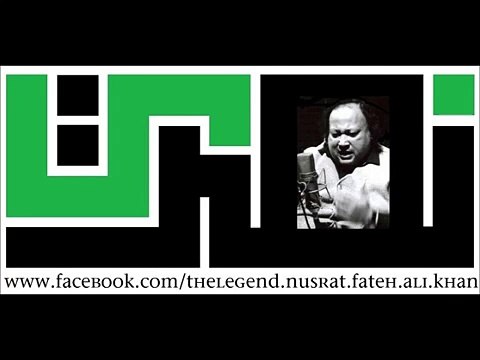 Yadan Vichere Sajan Diyan Aiyan (Full Qawwali) - Nusrat Fateh Ali Khan