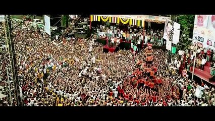 Aa Ante Amalapuram Item Song