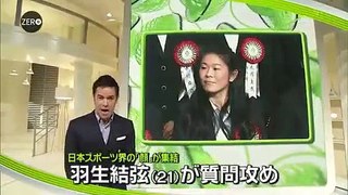 20160115TV asahi Big Sports Award - Dailymotion動画