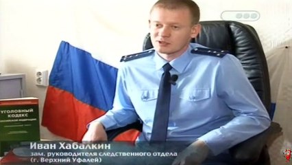 Апокалипсис. Убить человечество