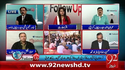 Follow Up 08-02-2016 - 92NewsHD