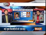 Cricket Ki Baat: watch what experts say about BCCI announces India squads for Australia to