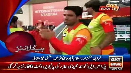 attack on rangers checkpost in karachi