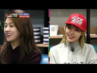 "심리마니아들을 제대로 취향 저격한 아이템!"  [포미닛의 비디오 4 Minute's VIDEO] 13회
