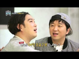 "'도니&화니' 제2의 마리텔 사태" [돈 워리 뮤직 Don't Worry Music] 2회