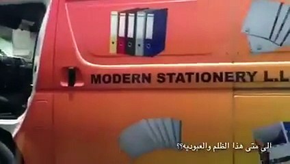 Dubai Workers - Very Sad Video