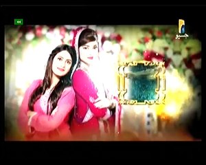 Sila Aur Jannat Episode 33 Geo Tv Promo