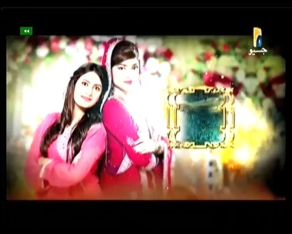 Sila Aur Jannat Episode 33 Geo Tv Promo