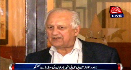 Lahore: Chairman PCB Shahryar Khan media briefing