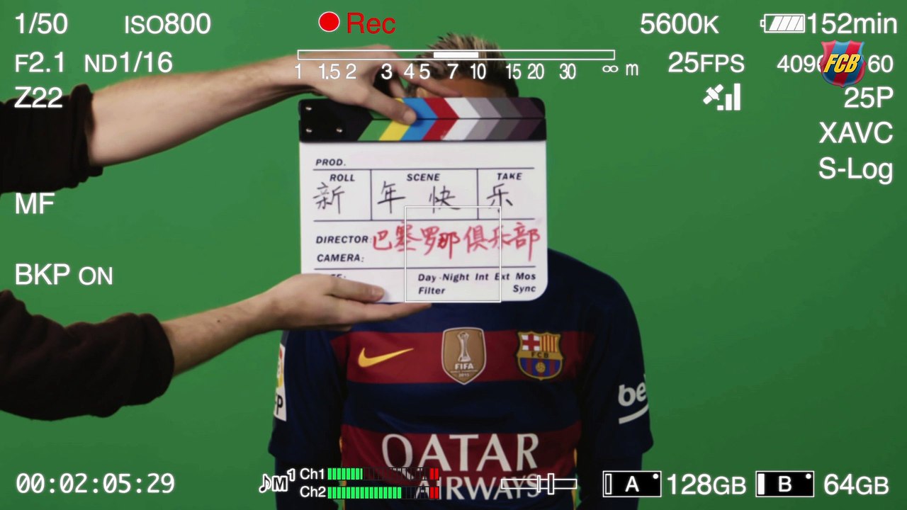 Neymar