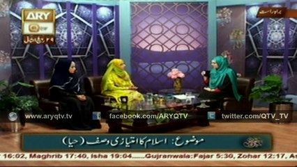 MERI PEHCHAN 8th February 2016
