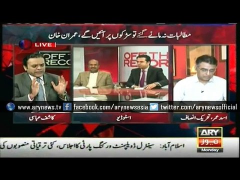 Talal Chaudhry says govt serious in resolving issues