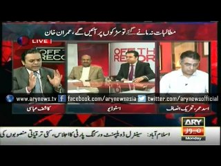 Talal Chaudhry says govt serious in resolving issues