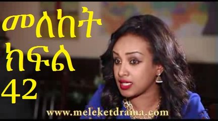 Meleket part 42