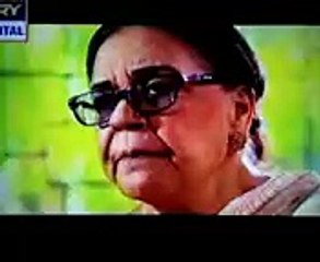 Mera Yaar Mila De Episode 1 on ARY Digital P6