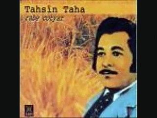 Tahsin Taha Min Xem Deriyayek ayaginda kundura kurdish ORIGINAL version YouTube