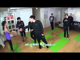 [타임하우스] 3회 예고 "타임하우스에 찾아온 미모의 요가 강사"