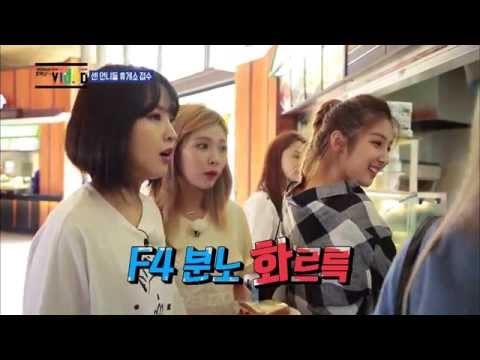 [포미닛의 비디오 4 Minute's VIDEO] 1회 센 언니들~ 휴게소까지 접수!