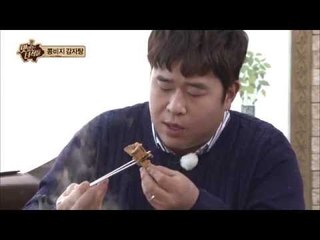 [맛있는 녀석들] 1회 "버린 뼈도 다시보자! 감자탕계의 살아있는 바이블~ 문세윤"