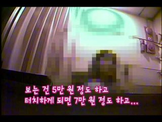 [약간 더 위험한 방송 시즌3] 3회 "애드벌룬을 메고 번지점프를 하면 얼마나 천천히 내려갈까?"