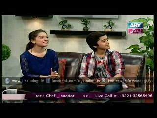 Shahi Gajrela - Hot & Spicy Chicken Roll - Lifestyle Kitchen 8th February 2016