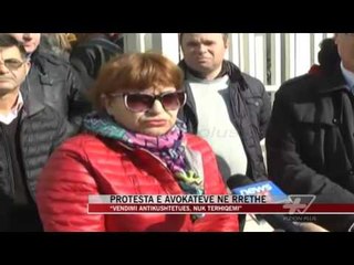 Protesta e avokatëve në rrethe - News, Lajme - Vizion Plus
