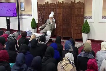 rooh ul quds