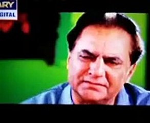 Mera Yaar Mila De Episode 1 on ARY Digital Part-7