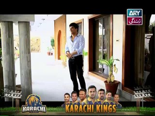 Manzil Kahin Nahi Episode 57 on Ary Zindagi