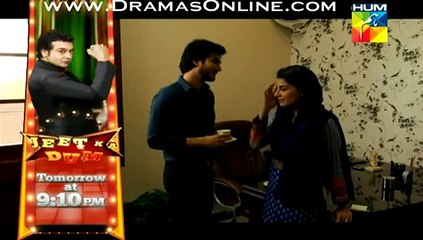 Alvida Episode 1 on Hum Tv in High Quality 11th February 2015 - DramasOnline_2