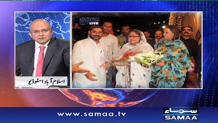 Uzair baloch pe kitne cases sabit - Nadeem Malik Live, 08 Feb 2016