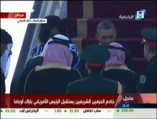 Michelle Obama choque l'Arabie saoudite!